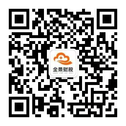 电票云众号二维码